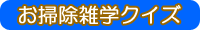 ���|���G�w�N�C�Y