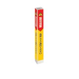 ミセル　タワーメッセ　１０（四面）ホワイト