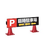 ミセル　ブリッジ（１面）ブラック