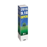 ミセル　屋内タワーメッセ３７（四面）ホワイト
