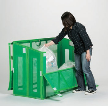 自立ゴミネットⅡ 折りたたみ式 緑 ５８０L １２００×６００×８８０