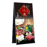 ﾐｾﾙ 折りたたみ屋内看板　縦型 ﾌﾞﾗｯｸ