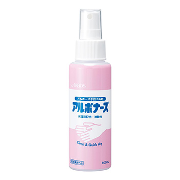 アルボナース　100ml 120本　アルコール消毒液使用期限2024年10月