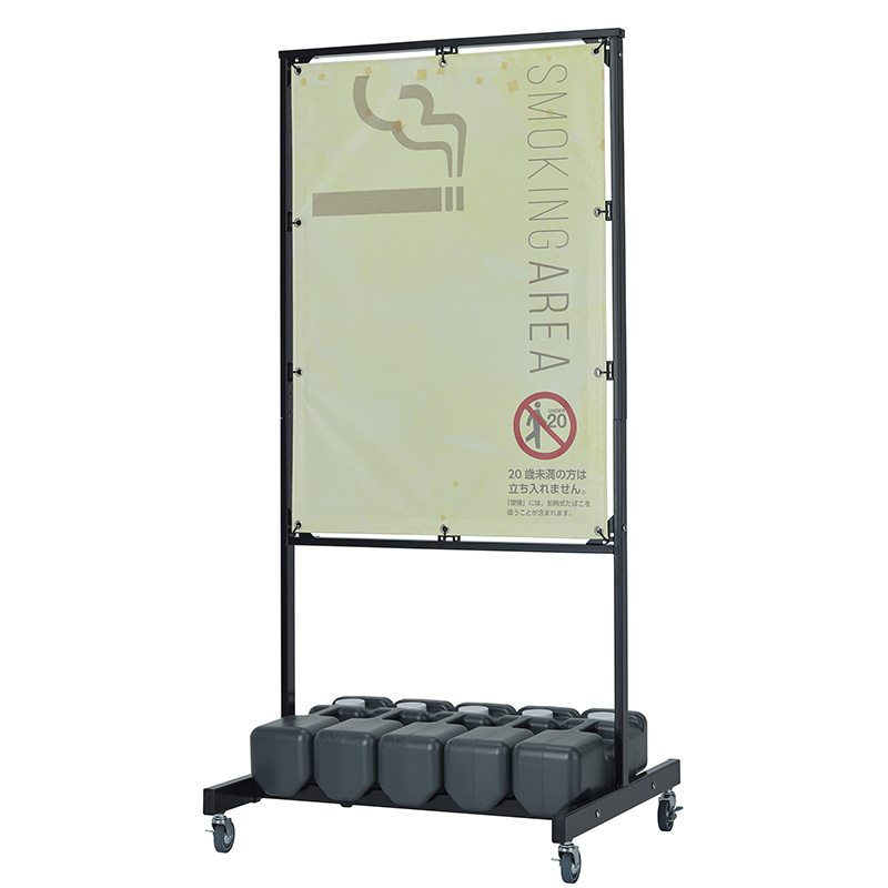 屋外移動式パーテーション H190cm