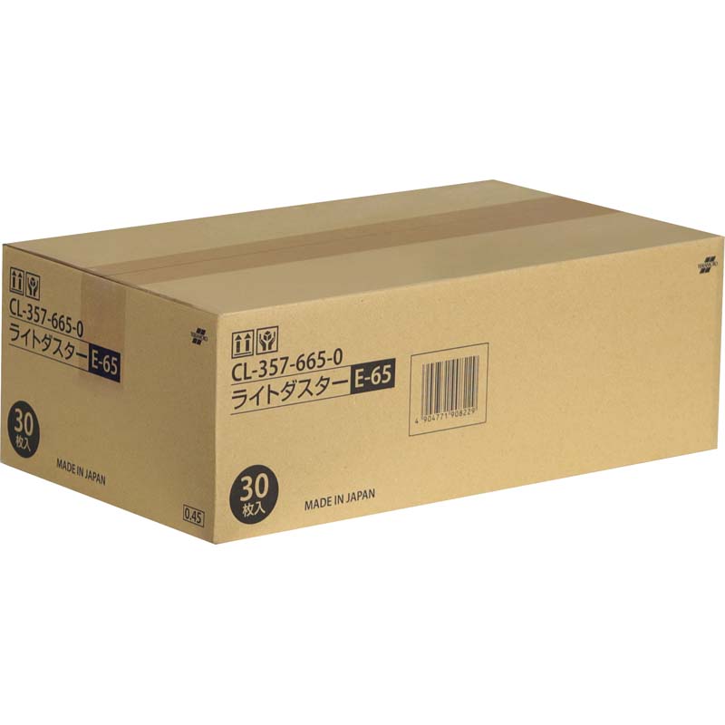 ライトダスター　Ｅ－６５