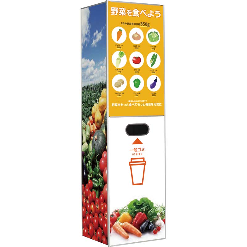 ミセルボックス　５００　ブラック