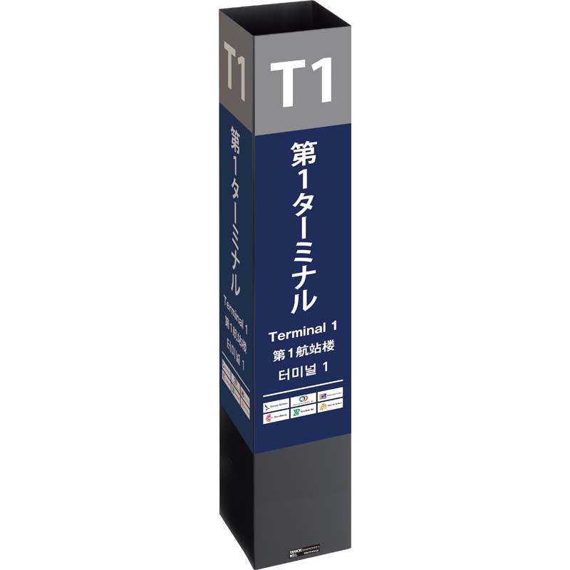 ミセル 屋内タワーメッセ37(四面) ブラック