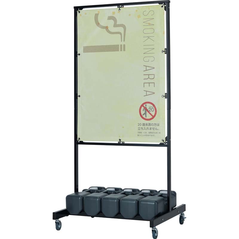 屋外移動式パーテーション