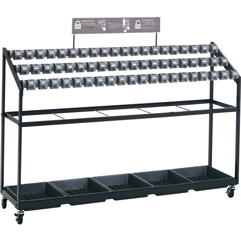 キーレス傘立トレス　(組立式)