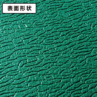 テラクッション 極厚 グリーン １２００×５０００ | 株式会社テラモト