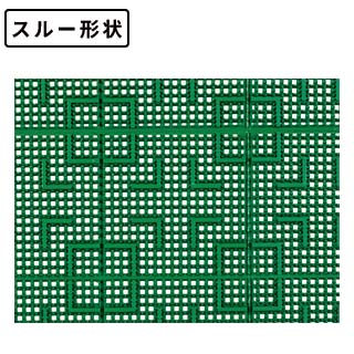 テラロイヤルマット 灰 ６００×９００ | 株式会社テラモト