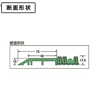 テラエルボーマット 緑 ９００×１８００ | 株式会社テラモト