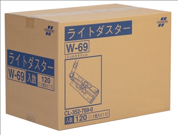 ライトダスター Ｗ－６９ （１２０枚入） | 株式会社テラモト