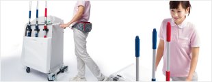 おそうじ道具の使い方