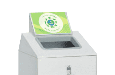 フルカラープリントタイプ