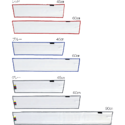 スタンダード床用FXニューブレードラーグ