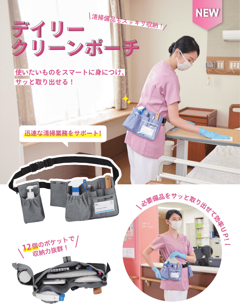 【ご確認用】テテポーチ BTS taehyung テテ ポーチ 9.5cm 7点