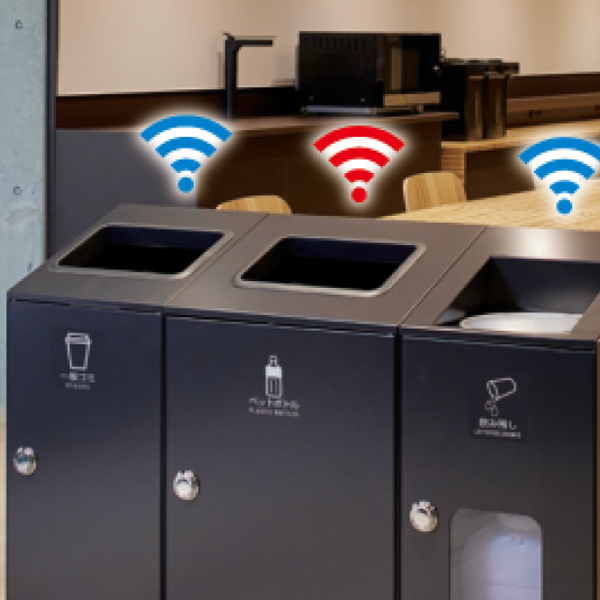 TERASBOX