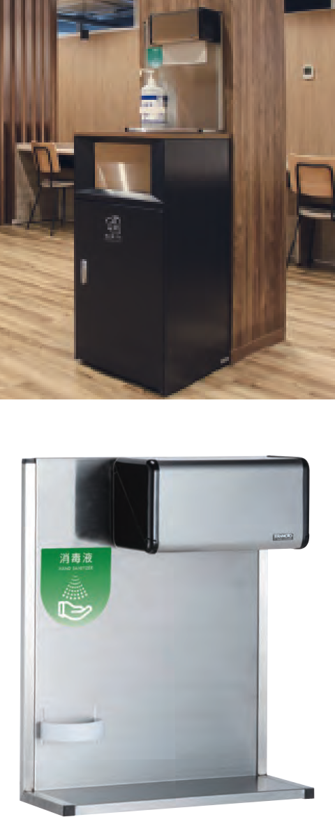 ペーパータオルスタンド