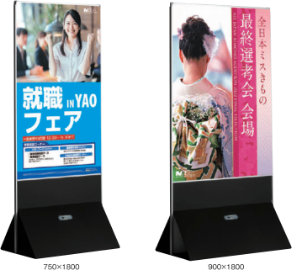 ミセルサイン