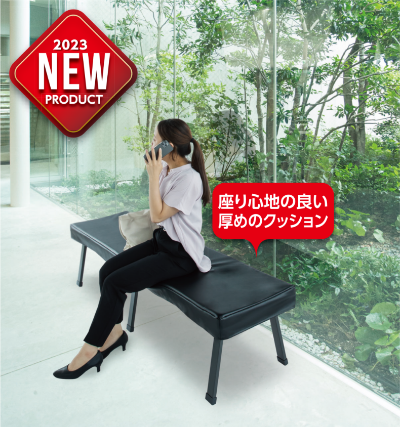 クッション付きレスキューボードベンチ