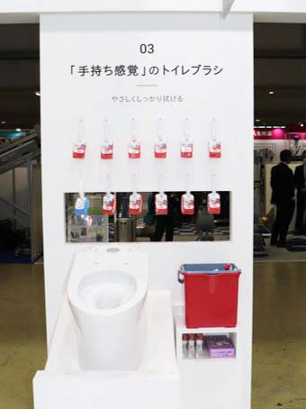 03 トイレは手持ちスポンジが洗いやすい