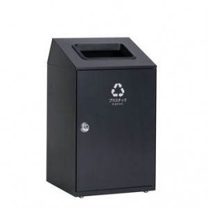 テラモト業務用ゴミ箱　ニートSTF　プラスチック用 アーバングレー　67L　角穴
