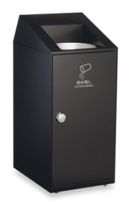 テラモト業務用ゴミ箱　/　ニートSLF飲み残し回収ボックス アーバングレー