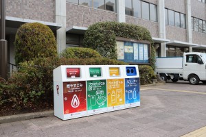 立命館大学