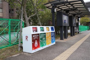 立命館大学